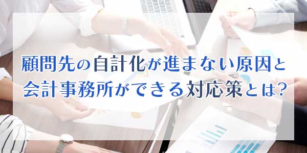 お役立ち情報を公開しました